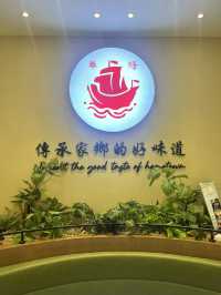 ☕️ Oriental Kopitiam at Sunway Pyramid – Tradition Served with a Crowd 