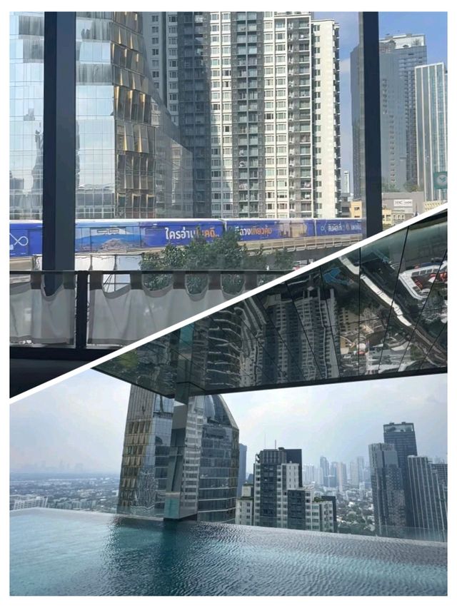 InterContinental Sukhumvit Hotel 