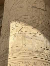 Kom Ombo: Gods Divorce Court