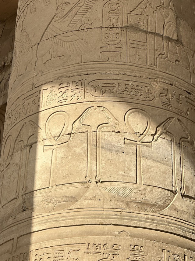 Kom Ombo: Gods Divorce Court