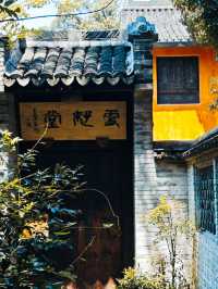Explore Guoqing Temple on Tiantai Mountain – A Hidden Summer Getaway 🌿☀️