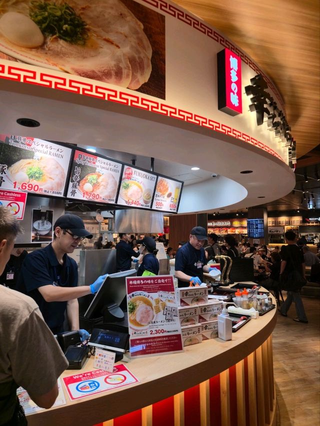 후쿠오카여행 공항의 매운 라멘 맛집 幸ちゃんラーメン