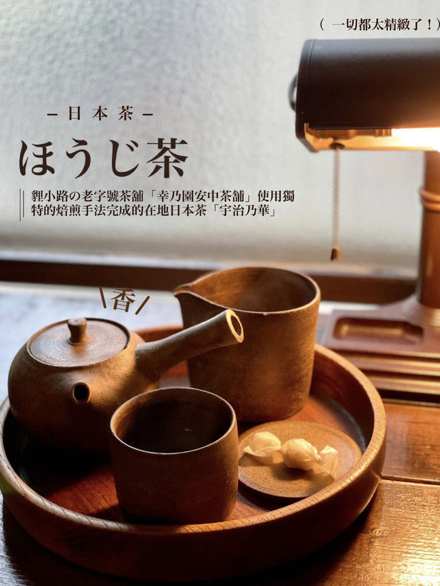 推薦三家北海道札幌獨旅，必須收藏的咖啡廳💫