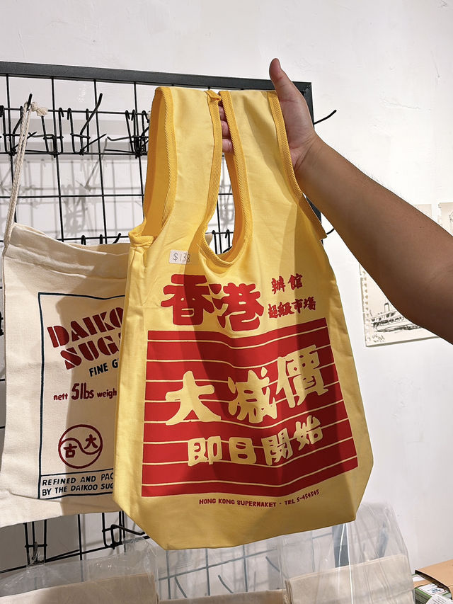 🎏中環PMQ搵到🇭🇰香港特色手信✈️文創手作‼️