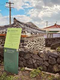 A Symbol of Jeju's Untouched Natural Beauty