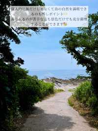 🌺超おすすめ！この夏行きたい秘密の海 in 館山市🌺