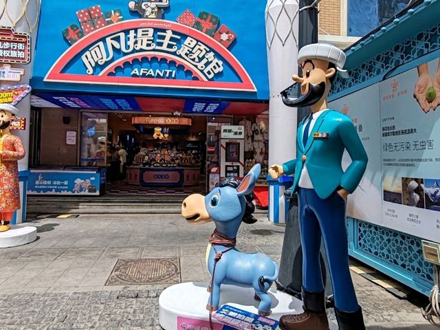 Urumqi Grand Bazaar Pedestrian Street: A Visual Feast