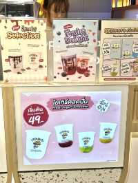  Yoguruto โยเกิร์ต เปรี้ยวหวานเย็นชื่นใจ 🍦🍧