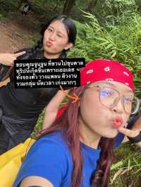 🚞นั่งรถไฟไปขุนตาล🌳