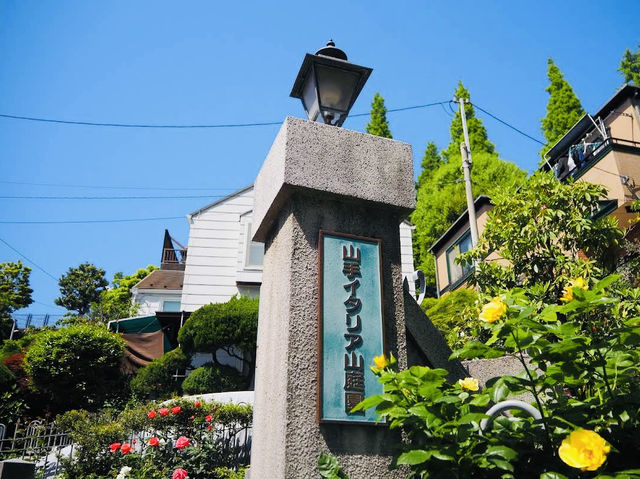 Yamate Italian Garden