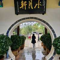 Chilling Out at Cuihu Park, Kunming City