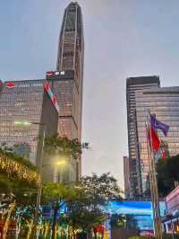 Shenzhen Skyscraper Awe