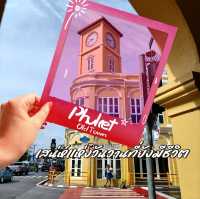 🏛️✨ ย่านเมืองเก่าภูเก็ต (Phuket Old Tow