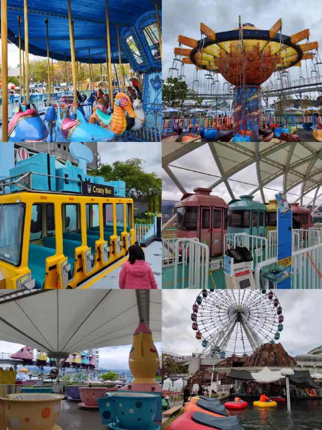 台北市兒童新樂園