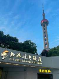 Bund Sightseeing Tunnel: A Quirky Ride Under the River