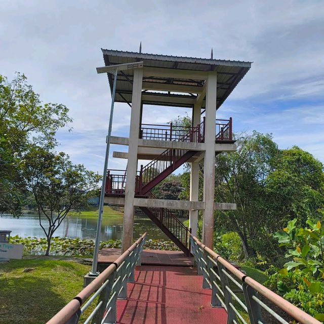 Cyberjaya Lake Gardens