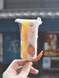 【スポット】岐阜レトロさんぽ