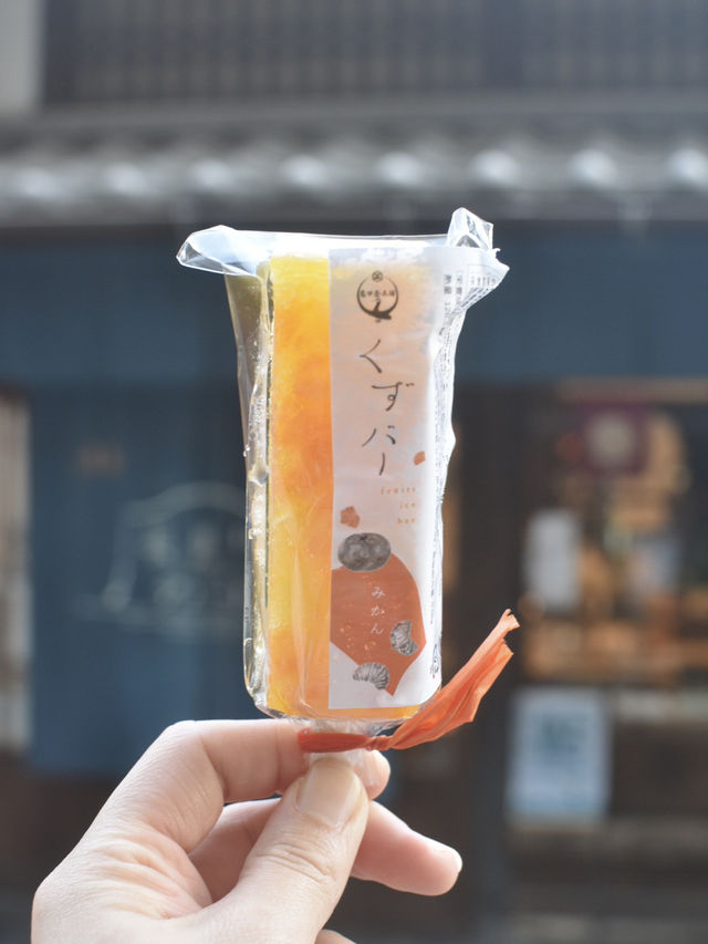 【スポット】岐阜レトロさんぽ