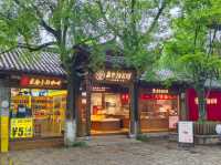 เมืองโบราณซู่เห่อ (Suhe Old Town)