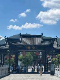 Ink and Stone: Walking Through the Poetry of Hongcun