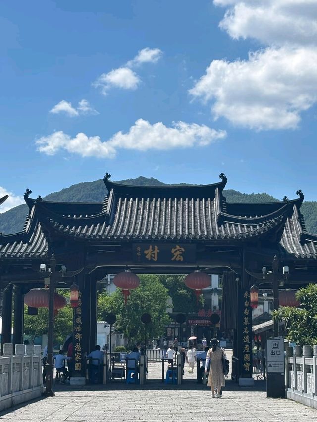 Ink and Stone: Walking Through the Poetry of Hongcun