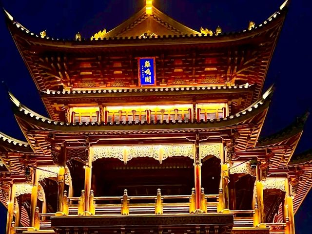 Jimingshan Park: A Scenic Escape in Yiwu