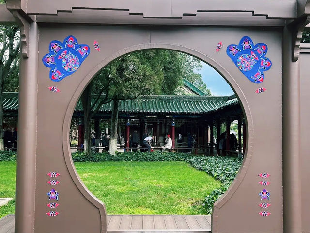 Daguan Park yunnan