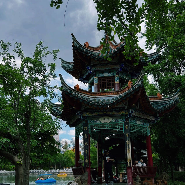 Green Lake Cui Hu kunming