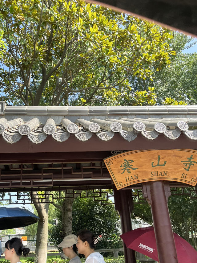 【蘇州寒山寺】走進詩句裡的世界 【蘇州寒山寺】走進詩句裡的世界