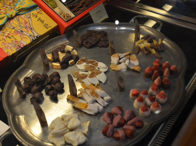Miyahara ร้านไอศกรีม/ร้านหนังสือสุดคลาสสิกที่ไทจง
