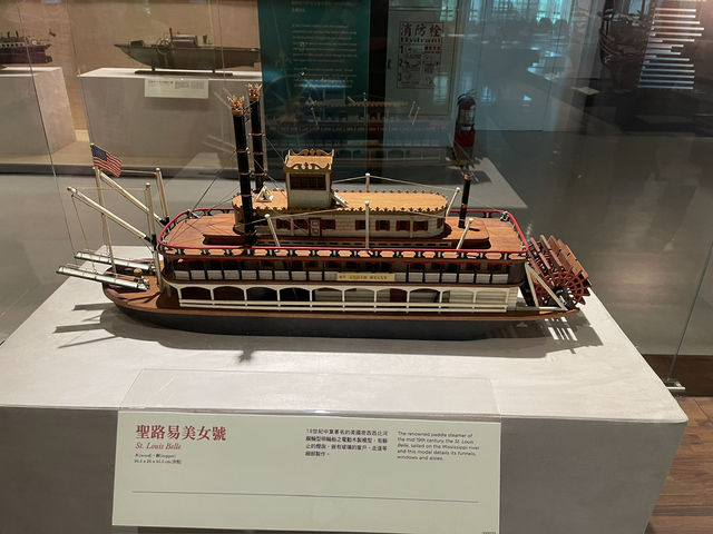 長榮海事博物館|在城市裡航向大海的時光