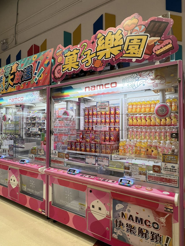 大人細路都鍾意@NAMCO啟德零售館