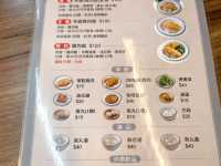 新莊美食，幸福雞肉飯