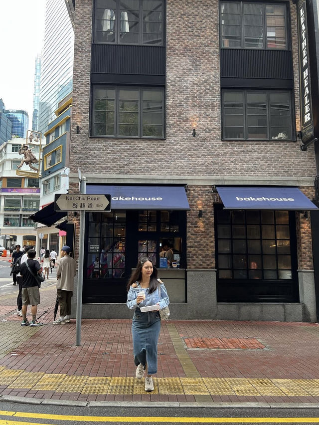 🥐 Bakehouse – Hong Kong ดีงามสมคำร่ำลือ