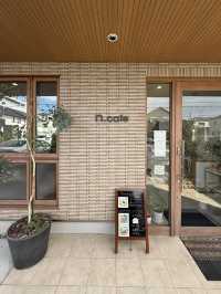 【名古屋観光】⋆⸜ 𝓝𝓮𝔀 ⸝⋆待望の再登場✨激推し秋スイーツ💯