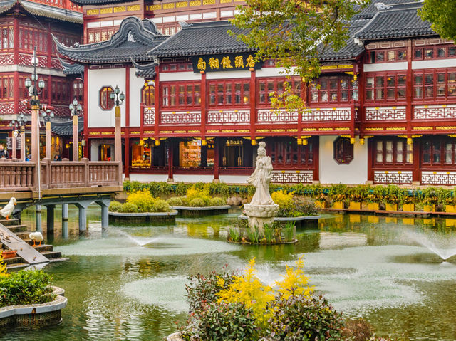 Yuyuen Garden สวนจีนโบราณที่งดงามราวบทกวี Yuyuen Garden สวนจีนโบราณที่งดงามราวบทกวี
