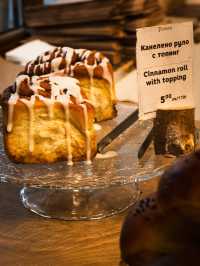 KEEP CALM AND EAT BULGARIAN BANITSA