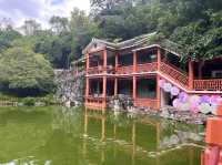 貴陽天河潭