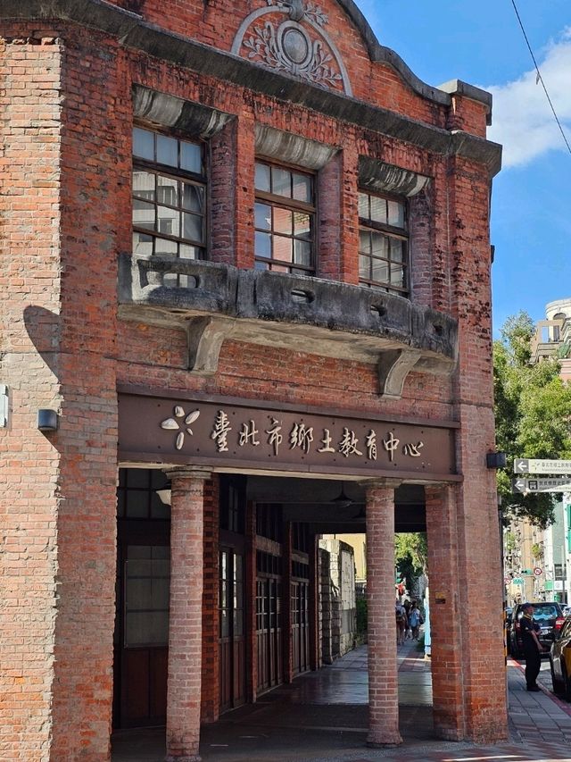 〔台北市鄉土教育中心〕古早故事串聯時光