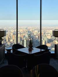 Park Hyatt Beijing