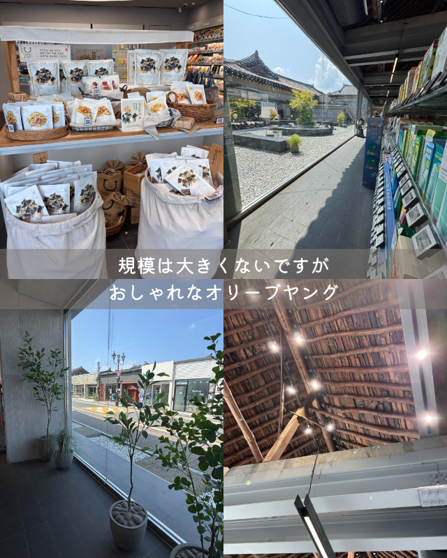 ＼ 慶州で雑貨屋さん巡り／