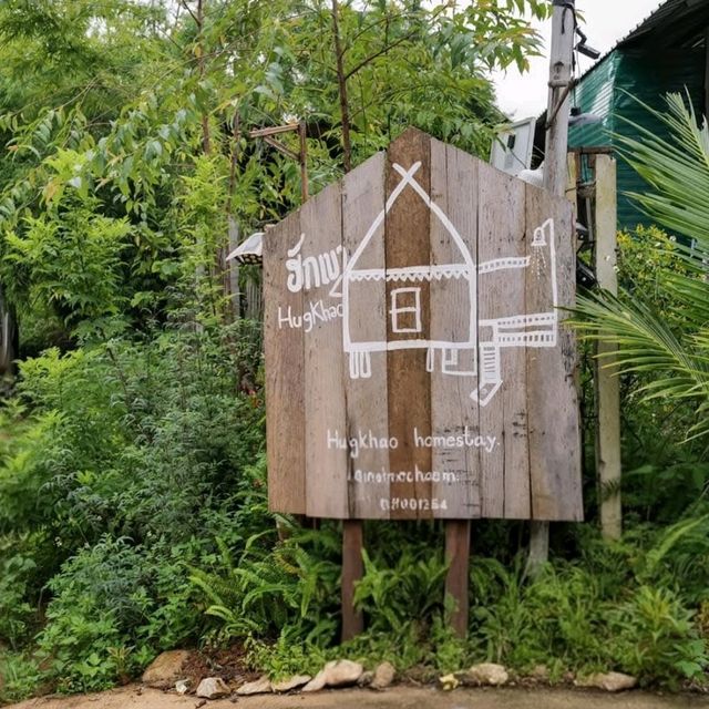 🏕🏕 ฮักเขา ณ แม่แจ่ม เชียงใหม่ 🏕 🏕🏕 ฮักเขา ณ แม่แจ่ม เชียงใหม่ 🏕