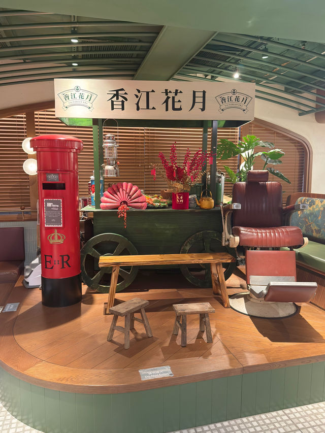 超正嘅打卡火鍋店 超正嘅打卡火鍋店