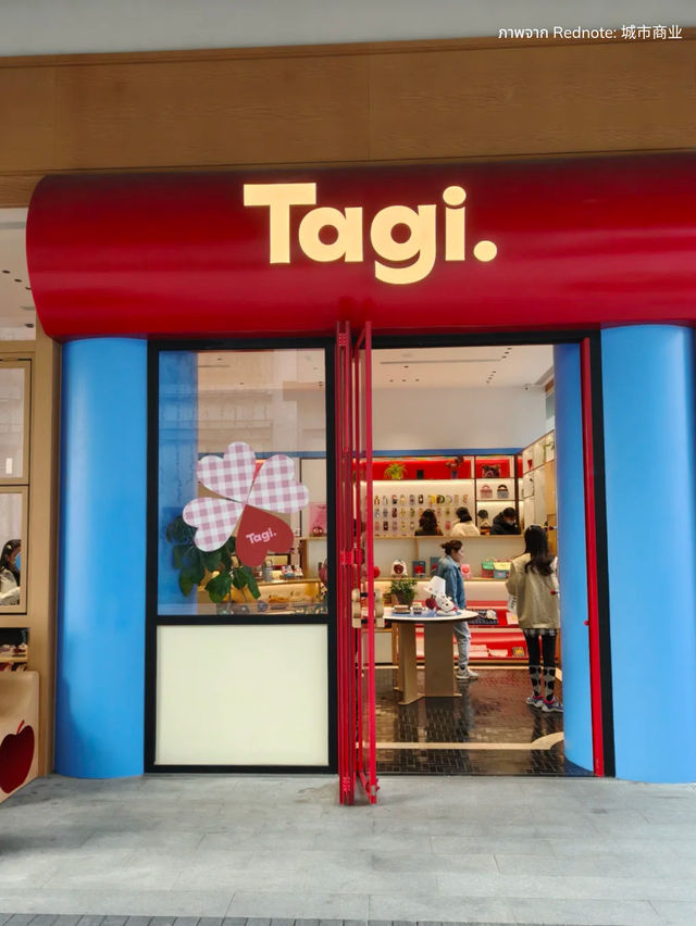 9 ร้านวัยรุ่น จัดเต็มเสื้อผ้าและของฝากเซี่ยงไฮ้ 🛍️