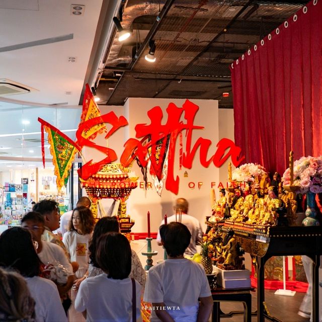 Sattha : The Power Of Faith 2025