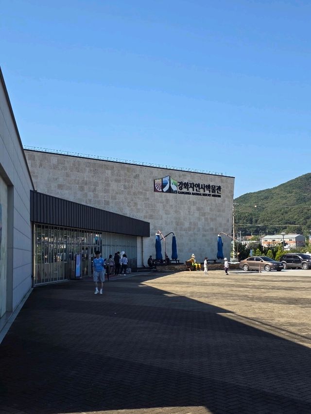 자연의 모든 이야기가 담긴 자연사박물관🌏🦋
