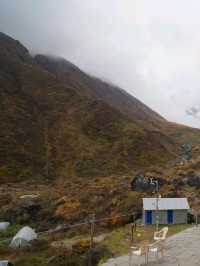 🛌 : Shankar Guest House And Restaurant Nepal