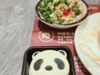    🐼 Panda Hotel — ที่พักสุดน่ารักกลางเมืองแพนด้