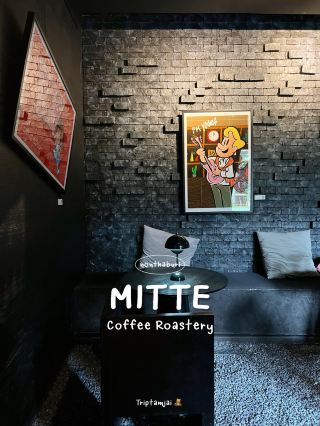 คาเฟ่เท่ๆย่านแจ้งวัฒนะ ☕️