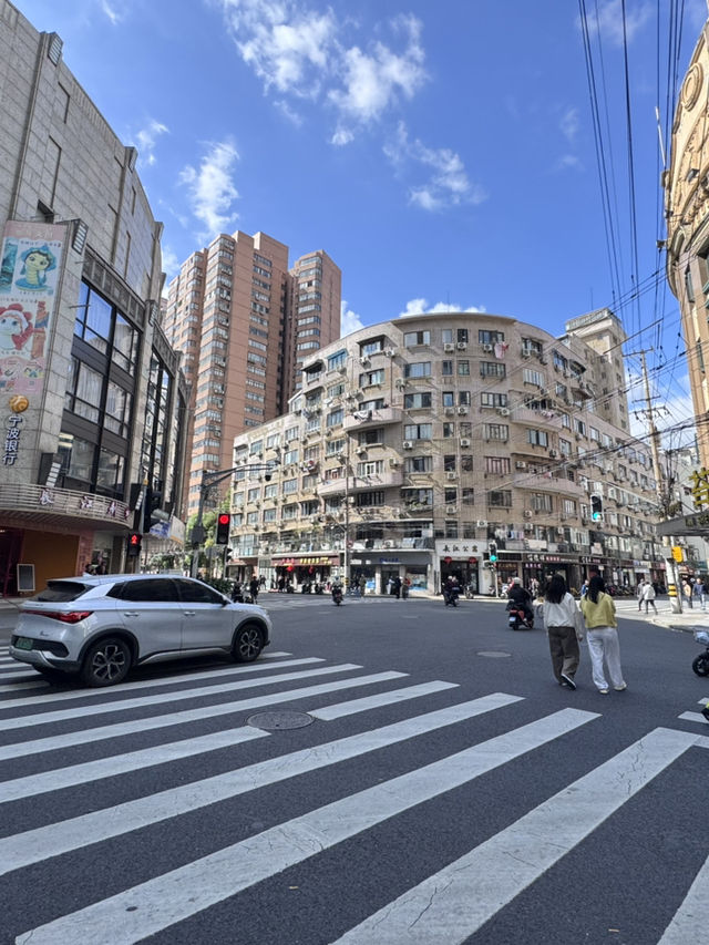 Thượng Hải – Thành phố không bao giờ ngủ